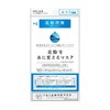 DR.C医药 强分解抗菌口罩+4（防花粉） 商品缩略图0