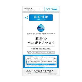 DR.C医药 强分解抗菌口罩+4（防花粉）