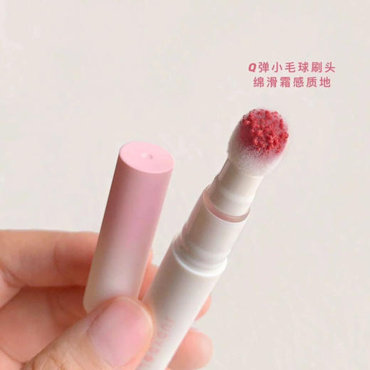 Judydoll橘朵唇粉霜 商品图2