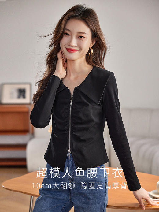 【年终特卖】熙世界翻领双开拉链卫衣女秋秋2025新款时尚设计感休闲短款外套 商品图1