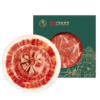 宣字洞藏火腿生吃片60g 商品缩略图4