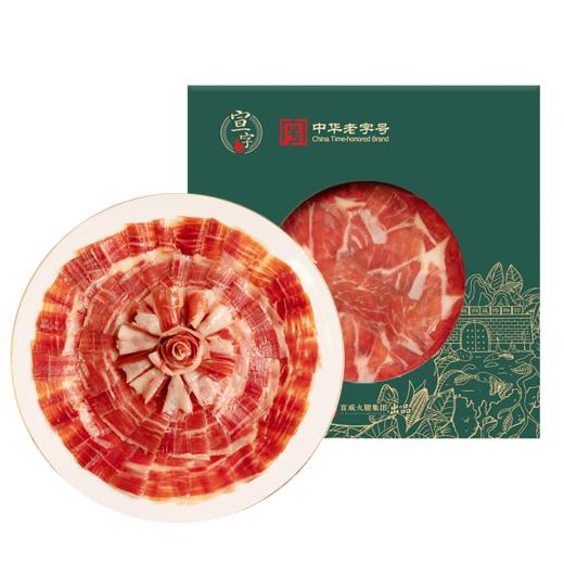 宣字洞藏火腿生吃片60g 商品图4