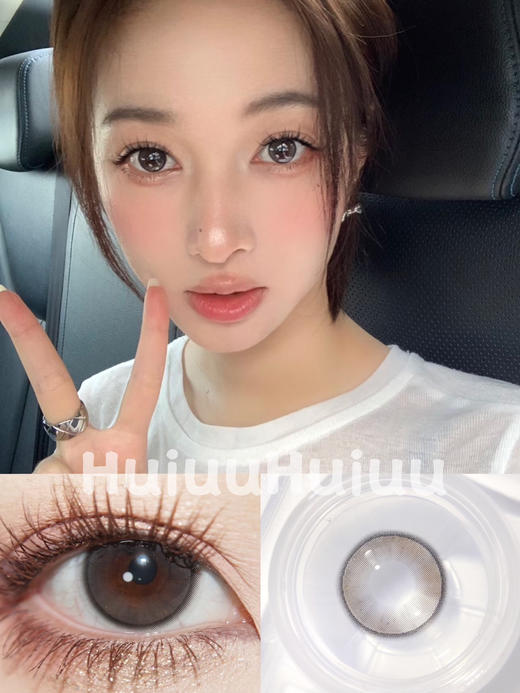 『中直径日抛』 LOVEIIKIRA-黑珠珠-14.2mm【日抛 度数0-800度 无525/575】 商品图0