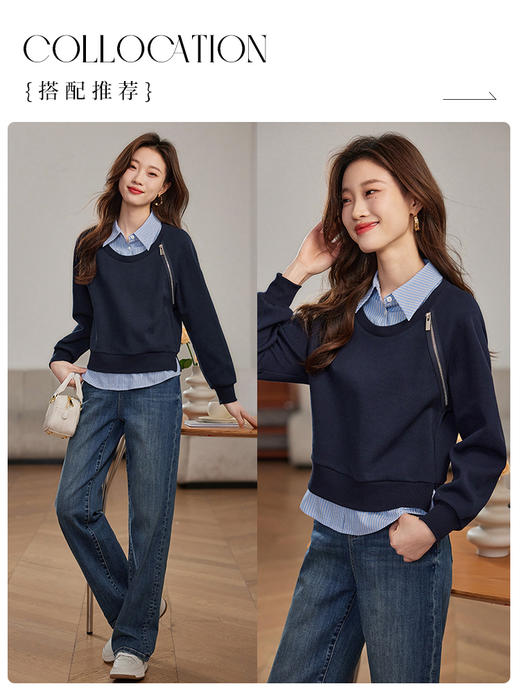 【年终特卖】熙世界设计感斜拉链假两件卫衣女时尚洋气衬衫领拼接上衣2025秋 商品图4