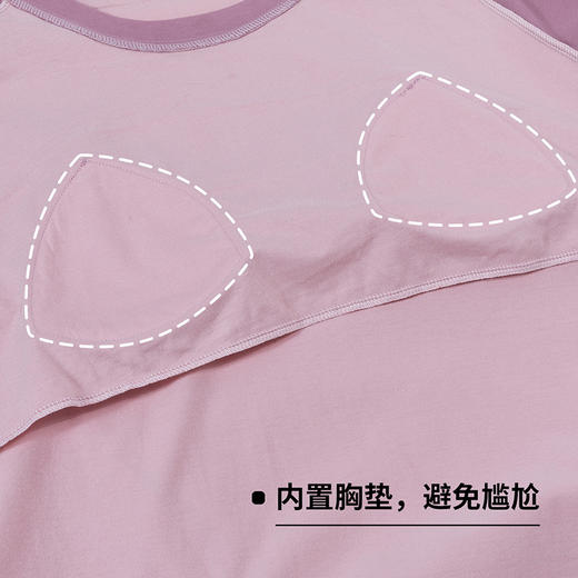 迪士尼新款纯棉家居服套装长袖长裤睡衣两件套插肩袖可外穿百搭打底ZD3CY003 商品图11