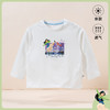 【商场同款】春秋季女童木兰公主印花长袖T恤绵柔百搭女宝宝上衣223DS0735 商品缩略图0