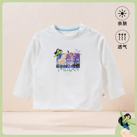 【商场同款】春秋季女童木兰公主印花长袖T恤绵柔百搭女宝宝上衣223DS0735