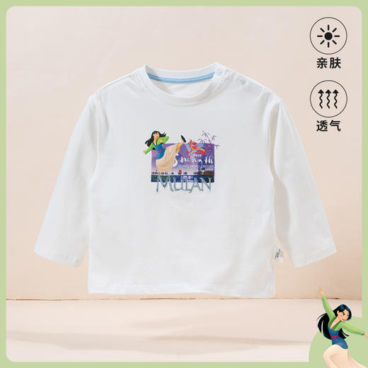 【商场同款】春秋季女童木兰公主印花长袖T恤绵柔百搭女宝宝上衣223DS0735 商品图0