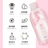 日本科奈美维生素B12洗眼液260ml 商品缩略图2