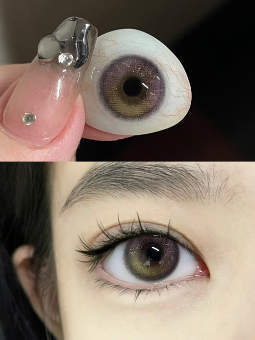『中直径日抛』 LOVEIIKIRA-浪漫星河-14.2mm【日抛 度数0-800度 无525/575】 商品图8