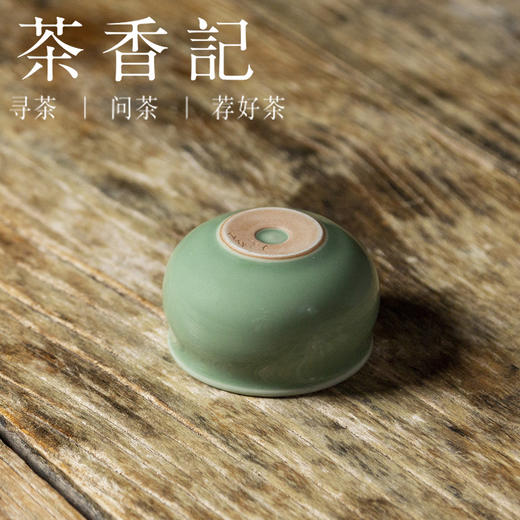 茶香记 曾光波梅子青荷花矮杯 商品图3