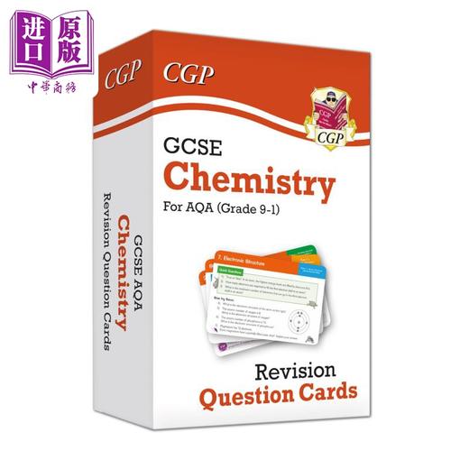【中商原版】英国CGP GCSE Chemistry AQA Revision Question Cards 商品图0