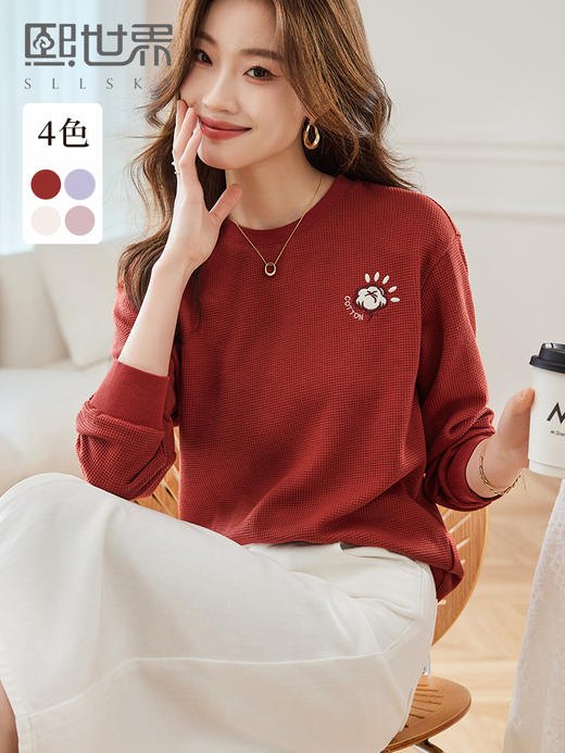 【年终特卖】熙世界华夫格卫衣女宽松休闲减龄小个子无帽圆领上衣2025秋新款 商品图0