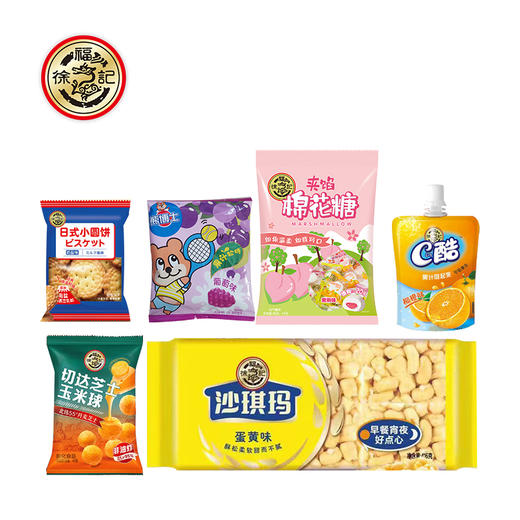 徐福记伴手礼-福满华夏888g#24年货节 商品图3