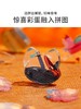 TOI天官赐福周边 商品缩略图8