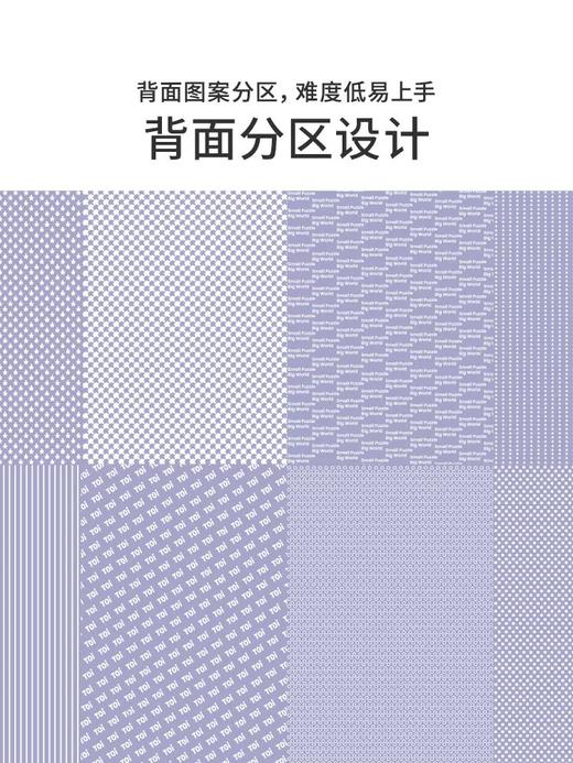 TOI天官赐福周边 商品图5