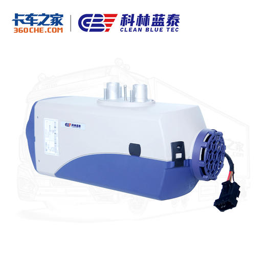 科林蓝泰 驻车加热器  4000W 商品图0