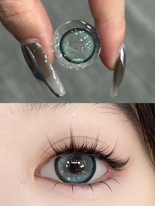 <月抛大直径>-Yeelens月抛-赛博青蛇-14.5mm【月抛 0-800度 不含525/575】 商品图1