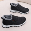 【冬季一脚蹬】樱姿霞 保暖健步鞋&舒适&健步冬款一脚蹬 穿脱方便 加厚绒里 聚热拒水鞋面 耐脏好打理 商品缩略图0
