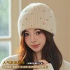 女带钻兔毛帽2645 商品缩略图2