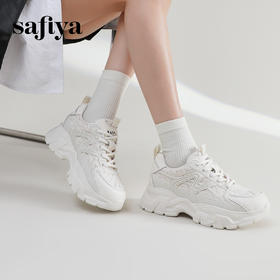 Safiya/索菲娅 2024新品早春轻便百搭增高厚底小香风运动老爹鞋 SF41112043