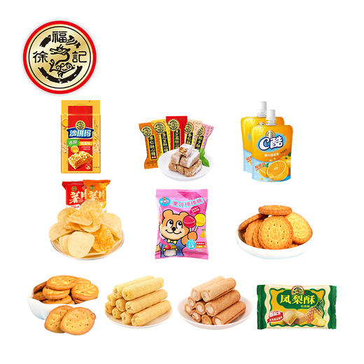 徐福记缤纷锦礼1904g#24年货节 商品图3