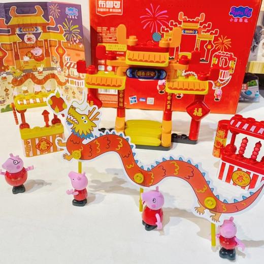 百变布鲁可小猪佩奇的新年礼盒儿童大颗粒益智拼装积木布鲁克玩具 商品图2