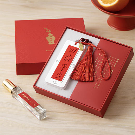 【故宫挂件】吉语香挂衣柜车载香薰扩香石生日礼物博物馆文创伴手礼 商品图8