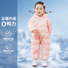 贝贝怡宝宝冬款婴幼儿加厚保暖羽绒连体衣白鸭绒哈衣爬服新款214L500 商品缩略图5