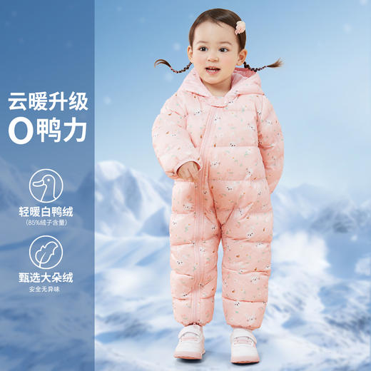 贝贝怡宝宝冬款婴幼儿加厚保暖羽绒连体衣白鸭绒哈衣爬服新款214L500 商品图5