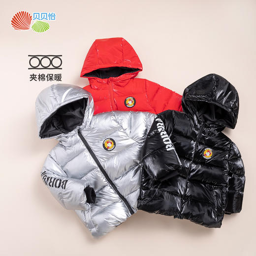 贝贝怡官方儿童羽绒服冬季宝宝外套男童短款连帽外套帅气214S2802
 商品图7