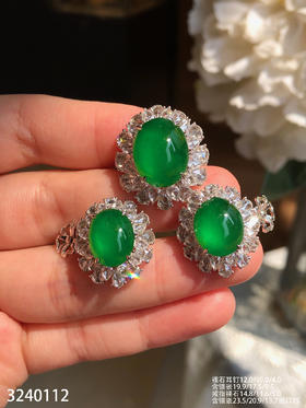 老坑帝王绿蛋面套装【3240112】具体价格微信咨询