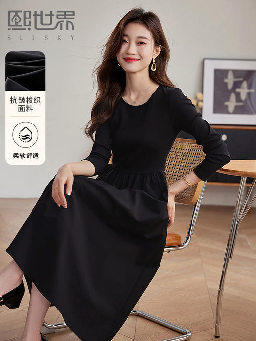 【五折购】熙世界气质黑色连衣裙女秋2025新新款高级感赫本风小黑裙长裙子 商品图0