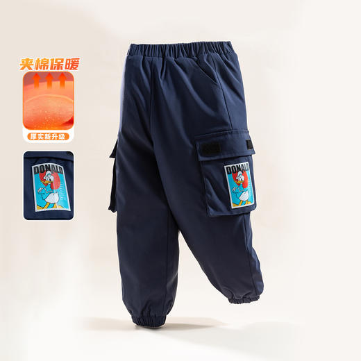 【商场同款】迪士尼童装男童夹棉长裤冬季保暖中大童潮帅工装休闲裤子224DK0433 商品图1