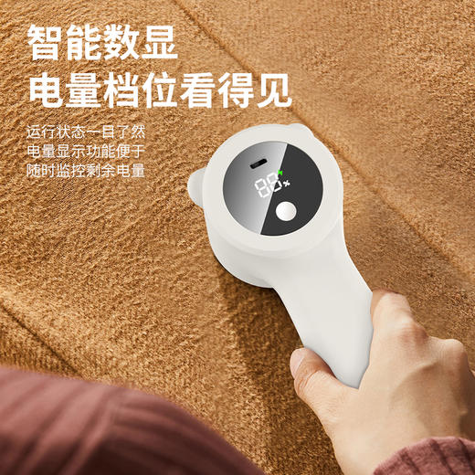 “毛球克星”【IQ熊智能护衣除毛器】家用/旅行用除毛器，旧衣物“焕新颜值”/旧衣物“焕新颜值”/升级6叶精钢刀头/led数显/3档可调，去毛球更快更细致/ 商品图6