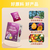 【江小燕】水牛奶切片列巴 只用水牛奶和面 新鲜坚果 无添加 健康美味 口感层次丰富 商品缩略图1