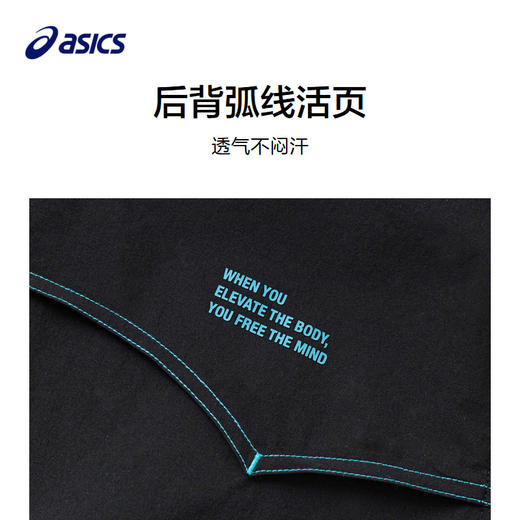 ASICS/亚瑟士童装24年春季新款男童连帽三防外套休闲舒适梭织便服 商品图2