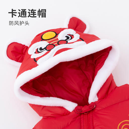 贝贝怡婴儿羽绒服连体衣侧开拉链秋冬套装宝宝加厚哈衣爬服214L501
 商品图5