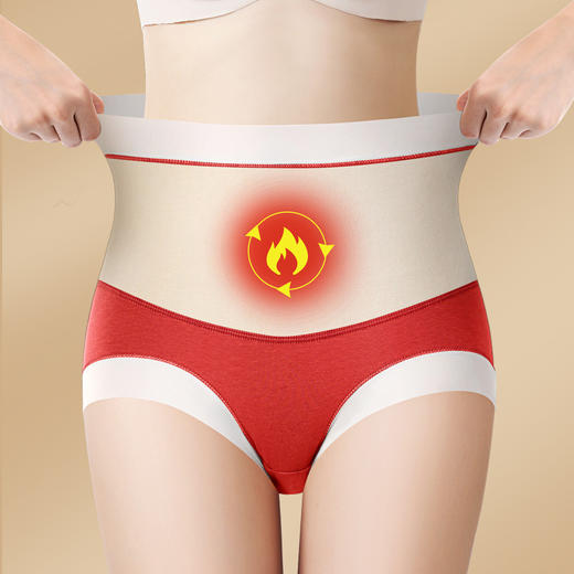 【优质桑蚕丝，温感聚乳酸裆 有效抑jun】高腰纯棉内裤 加绒加厚保暖 月经暖腹 提臀收腹 女士内裤 商品图10