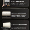 万家乐SA5电热水器薄型双胆桶身 MAX增容放心洗 智能WiFi  60升 商品缩略图1