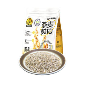 【低GI】神探伍伍燕麦麸皮460/袋