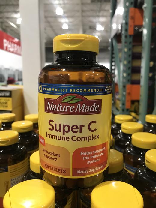 Nature Made维生素Super C 超级VC 吸收效率高 200粒/瓶，最新包装，含有VC、VE、D3跟锌,提高抵抗力！美国代购，无中文标签，介意慎拍! A 商品图2