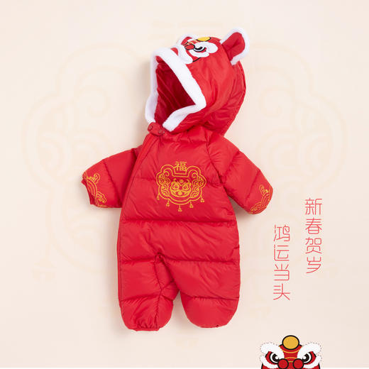 贝贝怡婴儿羽绒服连体衣侧开拉链秋冬套装宝宝加厚哈衣爬服214L501
 商品图3