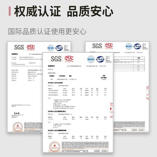 【权威认证·厨房好用品】一次性洗碗手套女家务清洁厨房耐用食品级加长丁腈家用防水薄贴手 商品图3