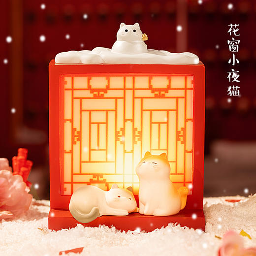 【故宫家居】宫中小夜猫氛围灯摆件新年礼物 商品图3