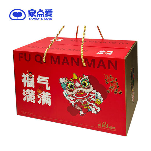 祥龙献瑞新春礼盒 商品图1
