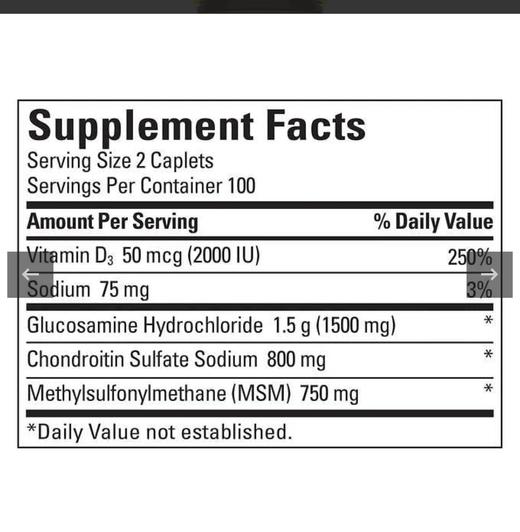 Nature Made TripleFlex三倍强效，氨基葡萄糖维骨力1500mg+软骨素复合配方800mg+MSM 750mg ,新的加大包装200粒/瓶！美国代购，无中文标签，介意慎拍! A 商品图5