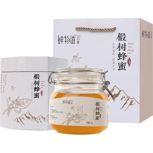 鲜物道蜂蜜-椴树蜜礼盒【BC】【包邮直发】（ZB） 商品图1