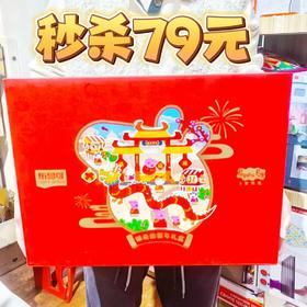 百变布鲁可小猪佩奇的新年礼盒儿童大颗粒益智拼装积木布鲁克玩具