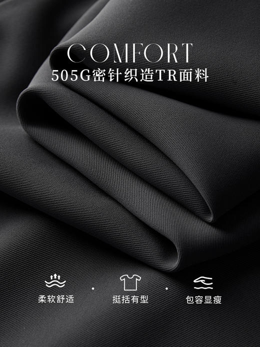 【专属特价】熙世界假两件法式衬衫裙女2025早秋款新中式盘扣POLO领连衣裙 商品图3